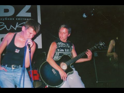 Видео: Ночные Снайперы в Б2 (08.07.2002)