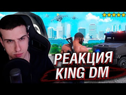 Видео: 😱Я Превратил GTA 5 в Реальную Жизнь! и вот что получилось... // Реакция Hellyeahplay