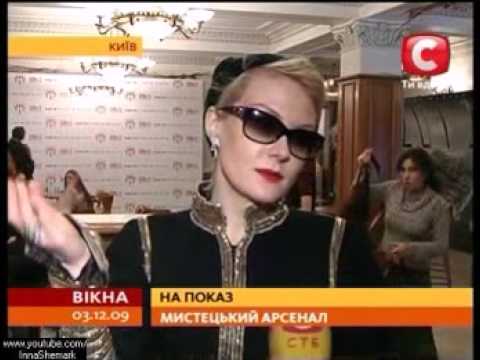 Видео: Рената Литвинова и Кира Муратова в Киеве 3.12.2009