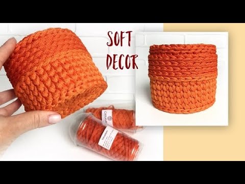 Видео: Красивая корзинка из шнура из двух узоров | Soft Decor - Татьяна Чакур