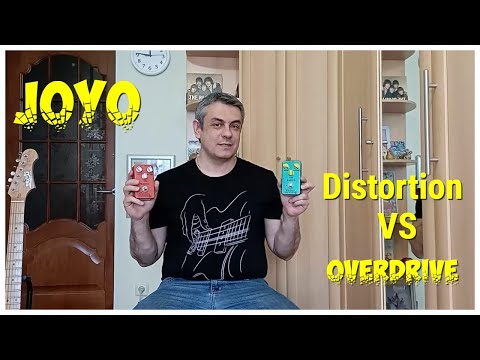 Видео: Distortion против Overdrive. Что лучше?