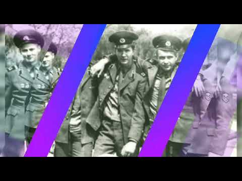 Видео: Ю Г В - КИШКУНХАЛАШ
