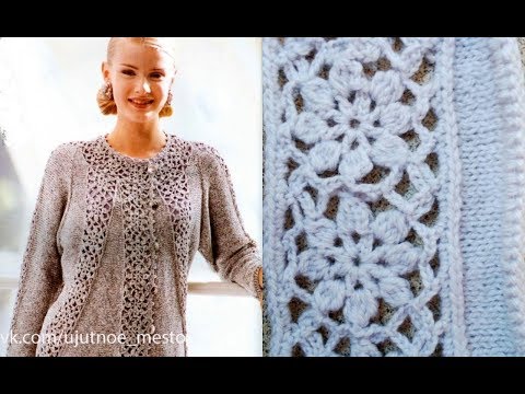 Видео: Безотрывное вязание Красивейшая кайма крючком Потрясающая кофта