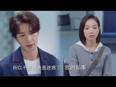 Видео: Соперница в любви публично признается Линь Си, генеральный директор завидует!🍑