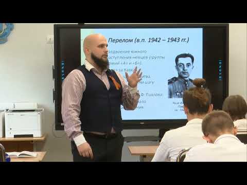 Видео: Видеоэссе, Иван Владимирович Марченко, Псков