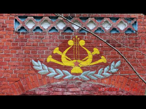 Видео: ГСВГ.Ютербог-2,в/ч60883.Oт здания оркестровой студии через помещения столовой к чайной 3.03.2023