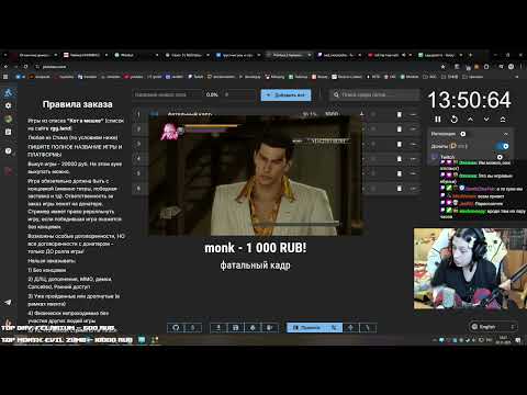 Видео: rgg-шашки 3 (5 - portal 2)