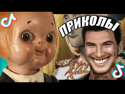 Видео: КЛУБ РОМАНТИКИ В TIK TOK | СМЕШНЫЕ ВИДЕО В ТИК ТОК КРЯКИ | ЛУЧШИЕ ВИДЕО О КР В ТИК ТОК ВСЕ ИСТОРИИ 7