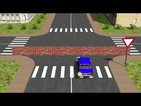 Видео: Служебная остановка