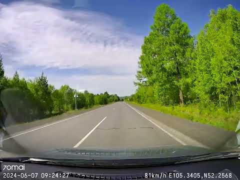 Видео: 07.06.2024 Малое Голоустное - Большое Голоустное (Байкал)