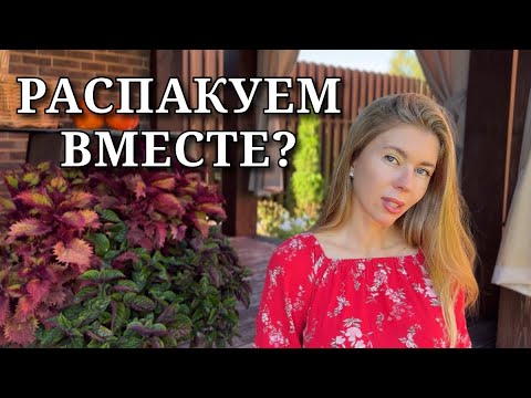 Видео: МЕЧТАЛА О ФЛАКОНЕ. Тестирую легенды Chanel