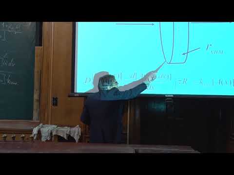 Видео: Коробов М. В. - Физическая химия II - 20. Теории катализа. Теория Баландина