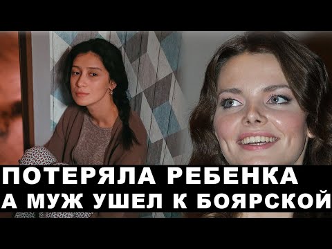 Видео: Неудачные браки и драма Равшаны Курковой