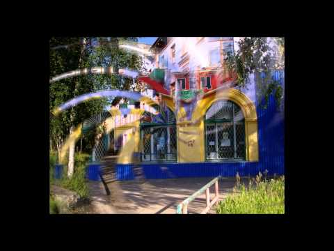 Видео: Улицы города Инта Улица Промышленная