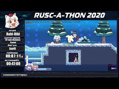 Видео: Rabi-Ribi (10 Town Members - Casual) от izerli RUSC-a-Thon 2020!