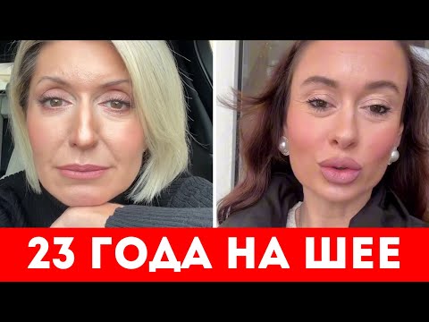 Видео: 23 ГОДА Я СИДЕЛА НА ШЕЕ У МУЖА и ВОТ, ЧТО ПОНЯЛА ПОСЛЕ РАЗВОДА