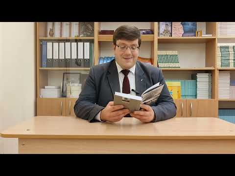 Видео: Янка Брыль. Урывак з рамана "Птушкі і гнёзды" 