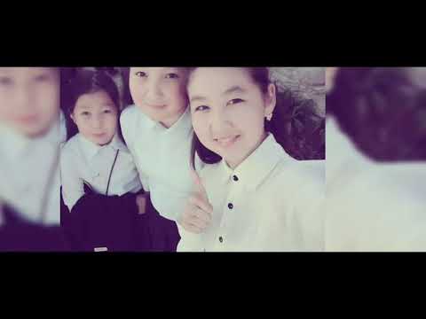 Видео: Сыйнат Садыкова 2003 9-б класс