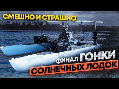 Видео: Такого финала гонки я не ожидал...