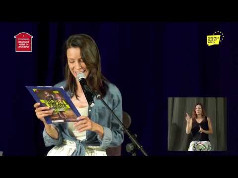 Видео: Яна Маринова с #ПърваРабота в Стара Загора