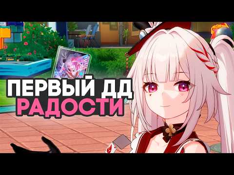 Видео: ПЕРВЫЙ дамагер радости // Гайд на Искру // Honkai Star Rail 4.0