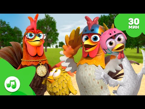 Видео: Веселье на ферме | ФЕРМА ЗЕНОНА [30 мин]👨🏻‍🌾 СБОРНИК ПЕСЕН 🌈 ДЛЯ ДЕТЕЙ
