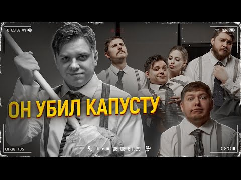 Видео: ЖЕСТЬ В ПРЯМОМ ЭФИРЕ