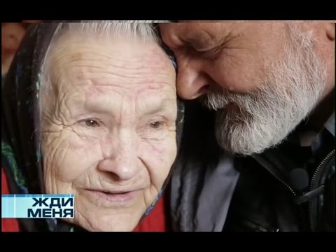 Видео: МАМА