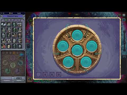 Видео: Necrosmith 2, прокачиваемся потихой)