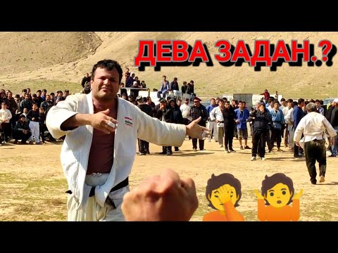 Видео: ГУШТИН 2024 - ДЕВ ХАМАРА КАЙФПАРОН КАРД 🤷 ЧИ ШУД ?- ДЕВ 2024 ГУШТИНИ н Дусти д ОКЧАР - ачоиб тв 2024