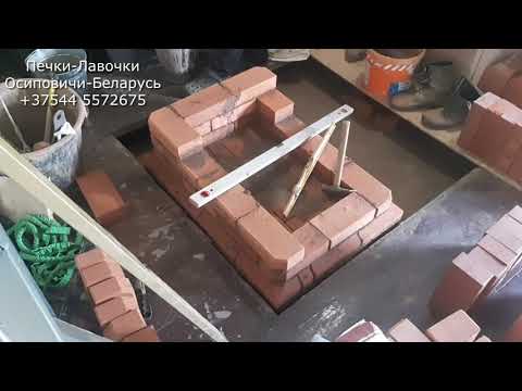 Видео: 65. Печь Малютка 2.5*3.5 кирпича с плитой-духовкой.