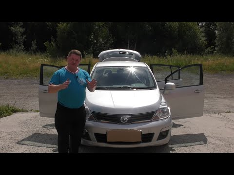 Видео: Обзор Nissan Tiida. Достоинства и недостатки.