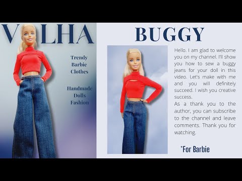 Видео: Стильные джинсы Багги для Барби