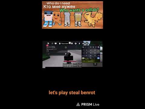 Видео: Прямая трансляция MaxYes