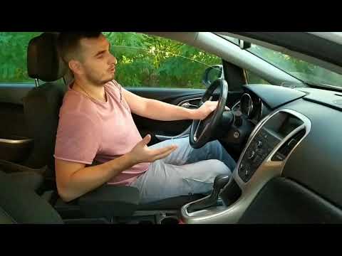Видео: (Astra J)Астра J класная? Или тот же говно OPEL!!!