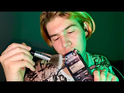 Видео: АСМР МАССАЖ УШЕК ДО МУРАШЕК