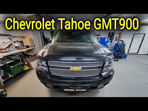 Видео: Chevrolet Tahoe GMT900 всем выйти из сумрака, это установка bi-led модулей