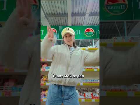 Видео: Мой тгк: Inara комфортабле #инара #inara