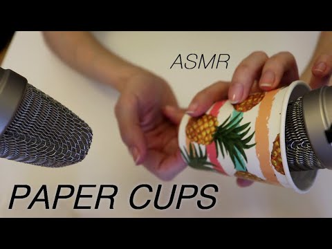 Видео: АСМР Бумажные стаканчики + Тестирую новые микрофоны (БЕЗ РАЗГОВОРА)