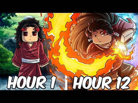 Видео: Я выжил как ЁРИИТИ ЦУГИКУНИ в Demonfall Roblox!