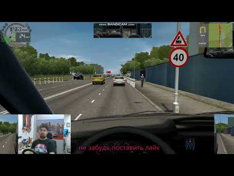 Видео: где плавность при поворотах#автосимулятор #лучшийруль #Logitech #CitiCarDriving #покатушки#