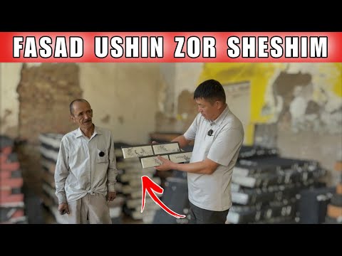 Видео: ФАСАД УШЫН ЖАКСЫ ЖАНАЛЫК