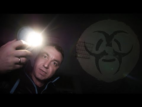 Видео: АСМР Ролевая Игра - Зомби Апокалипсис , Медицинский Осмотр