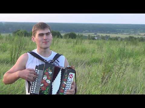 Видео: 🔴 Деревня моя. исп.Власов Владислав.