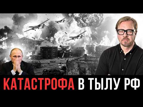 Видео: ⚡ТОЧНЫЙ УДАР ВСУ! 6000 дронов РФ в пепел. Разбит штаб ВДВ.