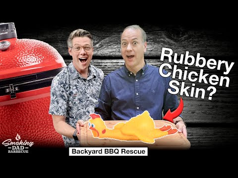 Видео: Попрощайтесь с резиновой курицей! Копчёная и хрустящая корочка курицы камадо (спасение для барбек...