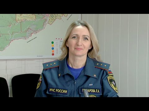 Видео: Диспетчер МЧС Лариса Гончарова