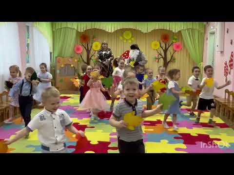 Видео: Осенний утренник в средней группе «Ромашка»