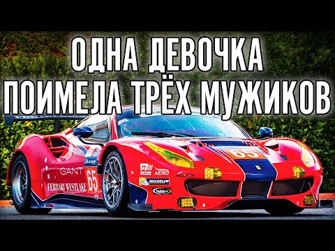 Видео: КОМАНДНЫЕ ГОНКИ ЭТО ЛУЧШЕЕ, ЧТО ЕСТЬ В СИМРЕЙСИНГЕ!
