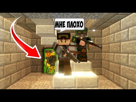Видео: ЭТОТ ПАРЕНЬ ХОЗЯИН БУНКЕРА..😨 [32 ЧАСТЬ] Зомби апокалипсис в майнкрафт! - (Minecraft - Сериал)